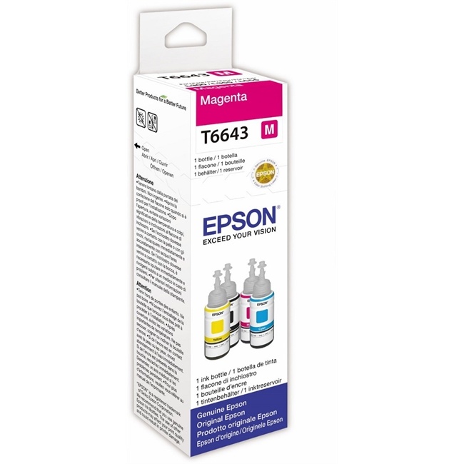 Epson 664 Ecotank (70ml)