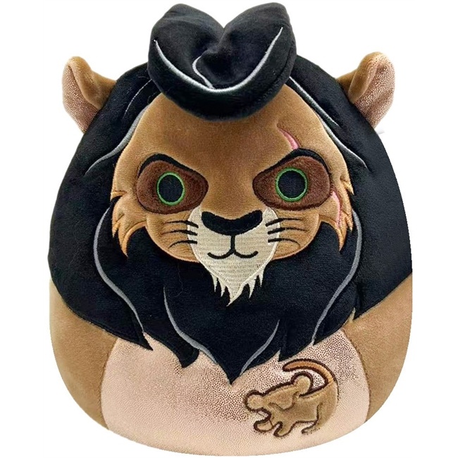 Jazwares Squishmallows Scar (20cm)
