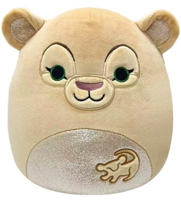 Jazwares Squishmallows Nala (20cm)