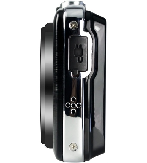 Agfaphoto Realishot DC8200