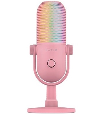 Razer Seiren V3 Chroma (quartz)