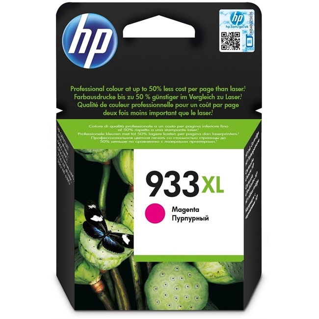 HP Nr. 933 XL Tintenpatrone (825 S.)