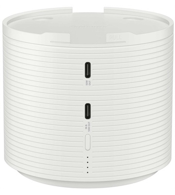 Samsung The Freestyle Battery (VG-FBB3BA) (weiß)